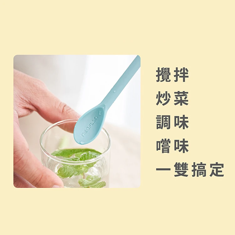 【韓國NEOFLAM 】矽膠調理長筷匙32公分(NF-C035-TS003-S004),GF1395,【韓國NEOFLAM】矽膠調理長筷匙32公分(NF-C035-TS003-S004),全館商品,生活用品,品牌分類