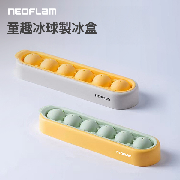 【韓國NEOFLAM 】童趣冰球製冰(NF-C040-IT001)