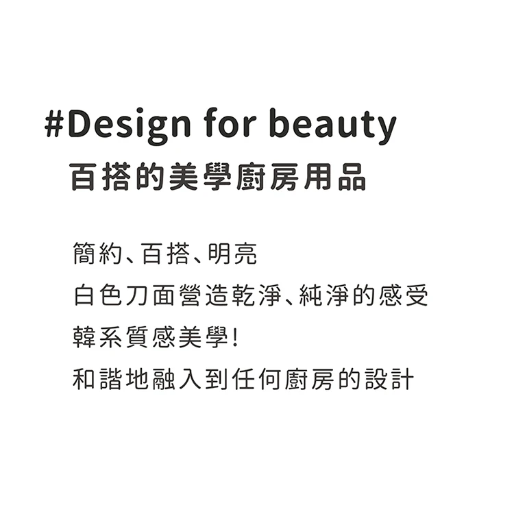 【韓國NEOFLAM 】廚房料理刀具三件組(NF-C035-KG004FK),GF1398,【韓國NEOFLAM】廚房料理刀具三件組(NF-C035-KG004FK),全館商品,生活用品,品牌分類