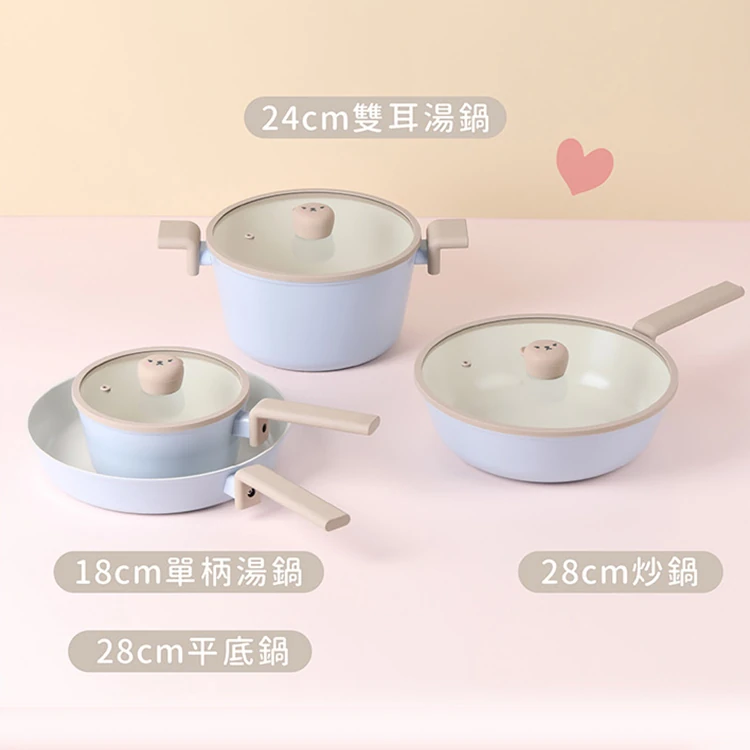 【韓國NEOFLAM 】NeoBear妞妞熊陶瓷塗層炒鍋28公分含蓋(電磁底)(EC-BE-W28GI ),GF1400,【韓國NEOFLAM】NeoBear妞妞熊陶瓷塗層炒鍋28公分含蓋(電磁底)(EC-BE-W28GI),全館商品,生活用品,品牌分類