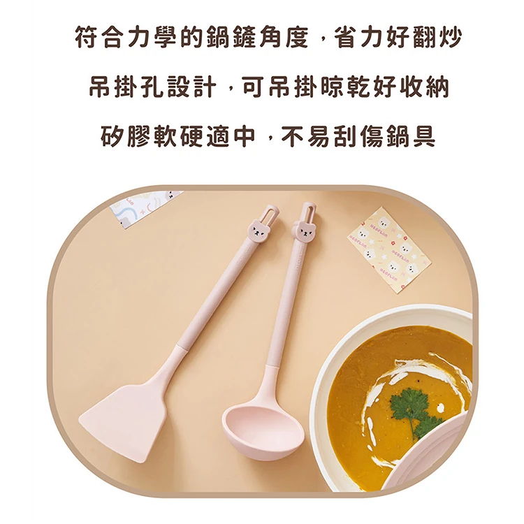 【韓國NEOFLAM 】矽膠湯勺30公分-NeoBear妞妞熊(EP-L002-BR),GF1401,【韓國NEOFLAM】矽膠湯勺30公分-NeoBear妞妞熊(EP-L002-BR),全館商品,生活用品,品牌分類