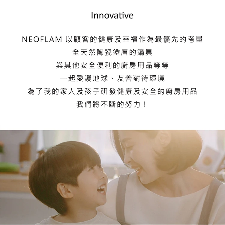 【韓國NEOFLAM 】Glace Z系列真空耐熱玻璃保鮮盒-長方形-460ml (GL-GV-046),GF1404,【韓國NEOFLAM】GlaceZ系列真空耐熱玻璃保鮮盒-長方形-460ml(GL-GV-046),全館商品,生活用品,品牌分類