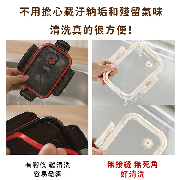 【韓國NEOFLAM 】Glace Z系列真空耐熱玻璃保鮮盒-長方形-800ml(GL-GV-080),GF1405,【韓國NEOFLAM】GlaceZ系列真空耐熱玻璃保鮮盒-長方形-800ml(GL-GV-080),全館商品,生活用品,品牌分類
