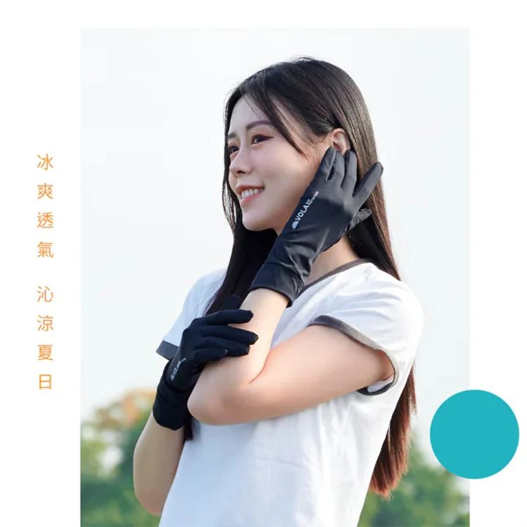 【VOLA維菈】UV對策掀指加長防曬手套,GF1458,【VOLA維菈】UV對策掀指加長防曬手套,全館商品,生活用品,騎士用品