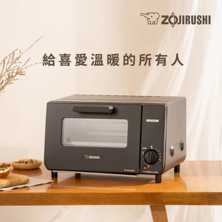 【象印】電烤箱(ZEETVHF21),GF1465,【象印】電烤箱(ZEETVHF21),全館商品,品牌分類,質感家電