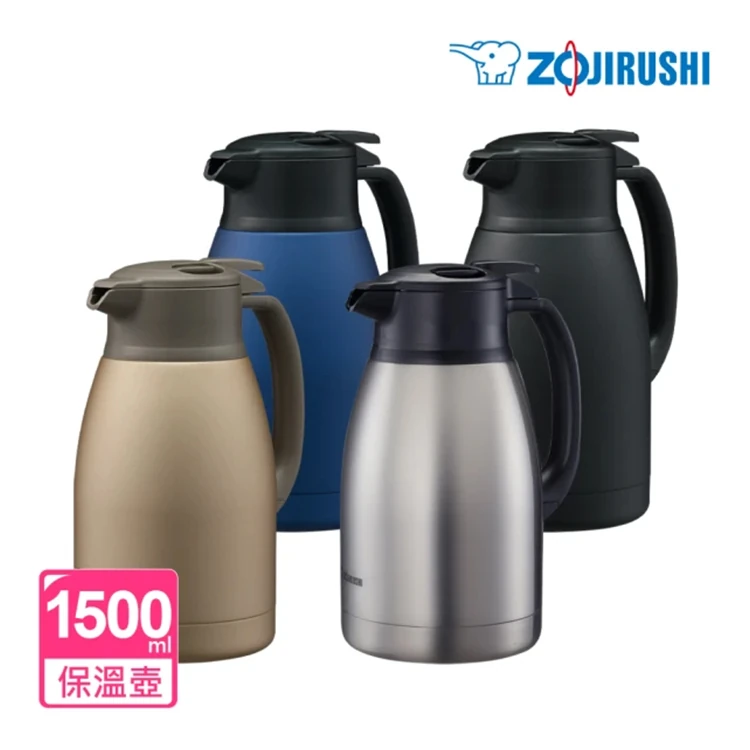 【象印】桌上型不鏽鋼保溫壼1.5公升(ZOSHHC15),GF1468,【象印】桌上型不鏽鋼保溫壼1.5公升(ZOSHHC15),全館商品,生活用品,品牌分類