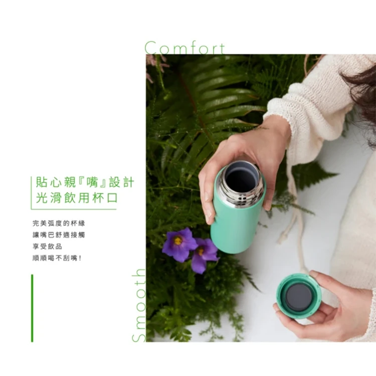 【象印】一體式杯蓋不鏽鋼真空保溫杯600cc(ZOSMGS60),GF1469,【象印】一體式杯蓋不鏽鋼真空保溫杯600cc(ZOSMGS60),全館商品,品牌分類,ZOJIRUSHI象印