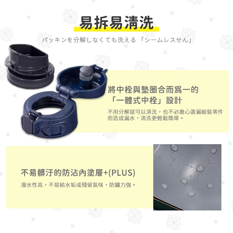 【象印】ONE TOUCH不鏽鋼真空保溫杯600cc(ZOSMVB60),GF1470,【象印】ONETOUCH不鏽鋼真空保溫杯600cc(ZOSMVB60),全館商品,品牌分類,ZOJIRUSHI象印
