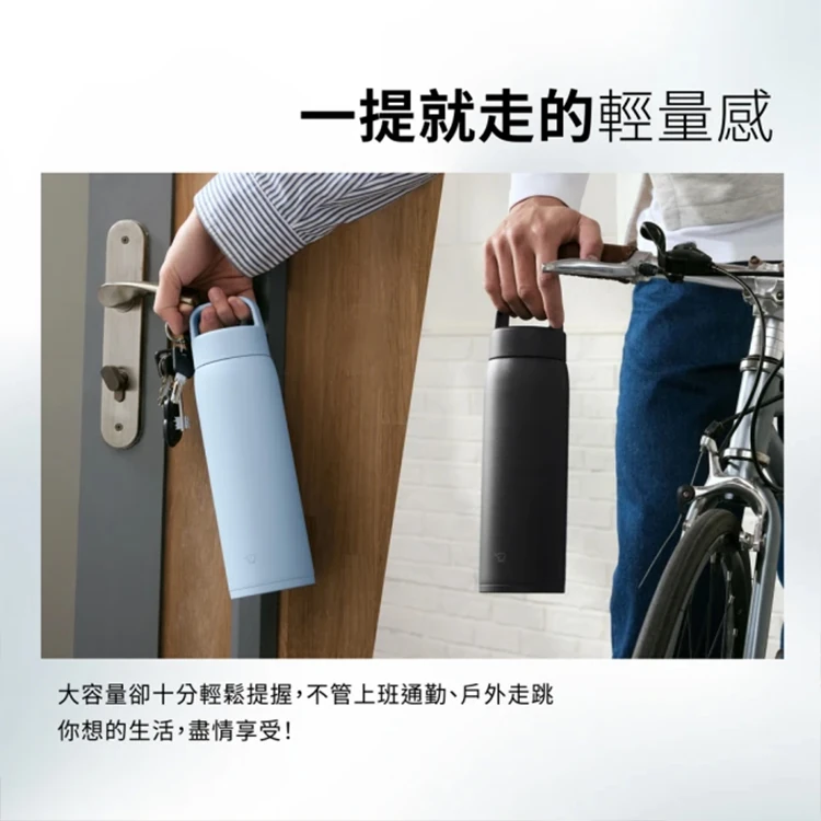 【象印】不鏽鋼真空保溫杯1000cc(吊環杯)(ZOSUDA100),GF1471,【象印】不鏽鋼真空保溫杯1000cc(吊環杯)(ZOSUDA100),全館商品,品牌分類,ZOJIRUSHI象印