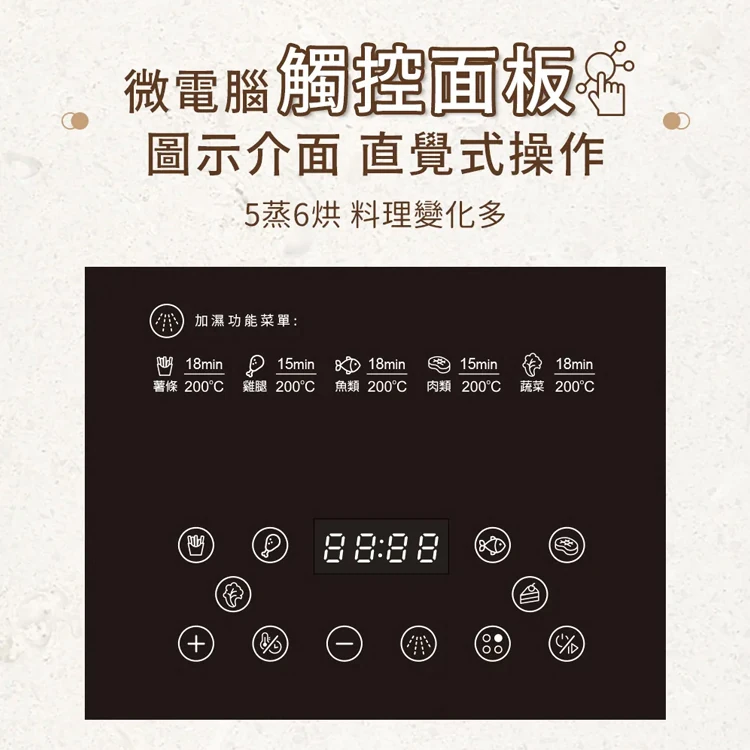 【SAMPO聲寶】4.2L微蒸氣玻璃氣炸鍋(KZ-BA04G),GF1480,【SAMPO聲寶】4.2L微蒸氣玻璃氣炸鍋(KZ-BA04G),全館商品,品牌分類,質感家電