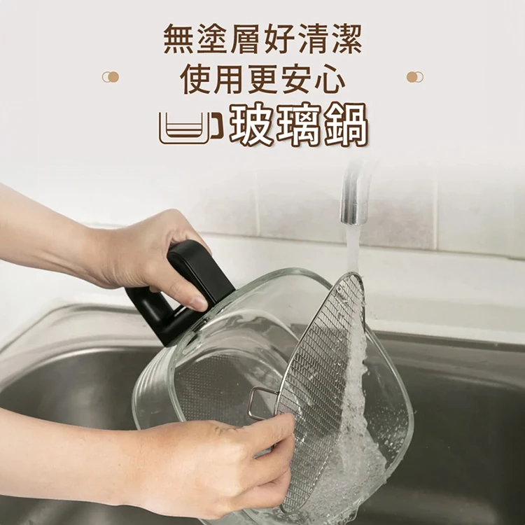 【SAMPO聲寶】4.2L微蒸氣玻璃氣炸鍋(KZ-BA04G),GF1480,【SAMPO聲寶】4.2L微蒸氣玻璃氣炸鍋(KZ-BA04G),全館商品,品牌分類,質感家電