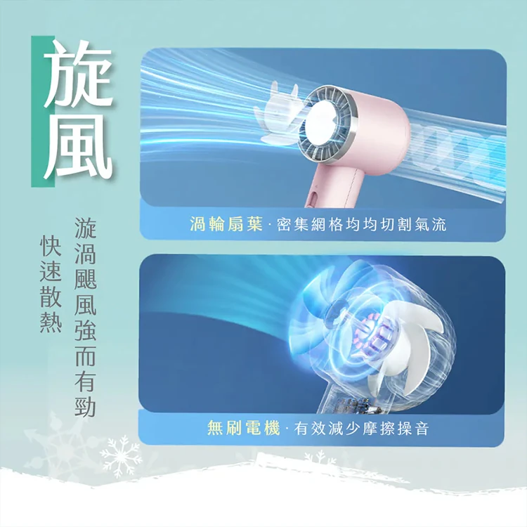 【KINYO】冰旋風充電風扇 (UF-3020),GF1482,【KINYO】冰旋風充電風扇(UF-3020),全館商品,品牌分類,質感家電