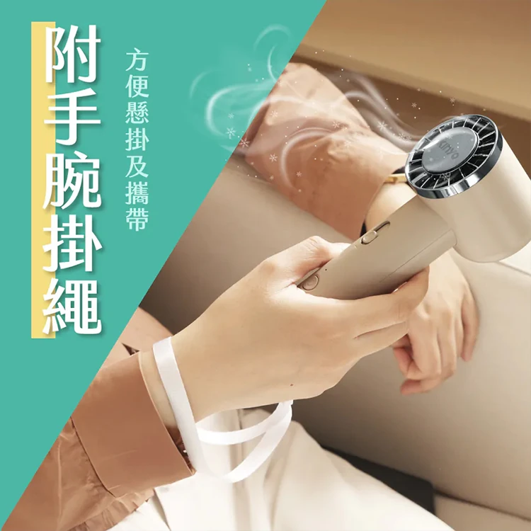 【KINYO】冰旋風充電風扇 (UF-3020),GF1482,【KINYO】冰旋風充電風扇(UF-3020),全館商品,品牌分類,質感家電