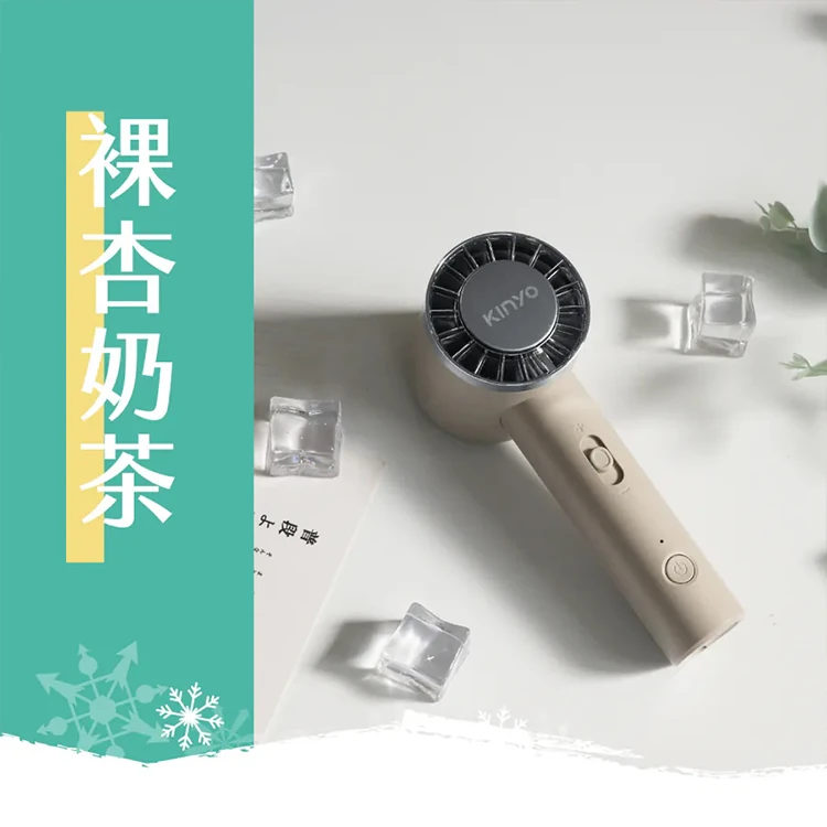 【KINYO】冰旋風充電風扇 (UF-3020),GF1482,【KINYO】冰旋風充電風扇(UF-3020),全館商品,品牌分類,質感家電