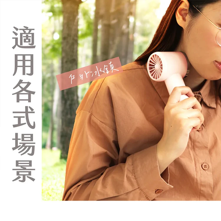 【KINYO】冰旋風充電風扇 (UF-3020),GF1482,【KINYO】冰旋風充電風扇(UF-3020),全館商品,品牌分類,質感家電