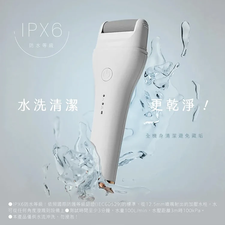 【KINYO】電動去角質磨皮美足機 (BT-284),GF1484,【KINYO】電動去角質磨皮美足機(BT-284),全館商品,品牌分類,質感家電