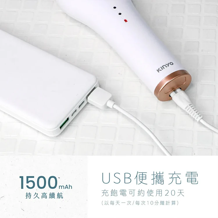 【KINYO】電動去角質磨皮美足機 (BT-284),GF1484,【KINYO】電動去角質磨皮美足機(BT-284),全館商品,品牌分類,質感家電