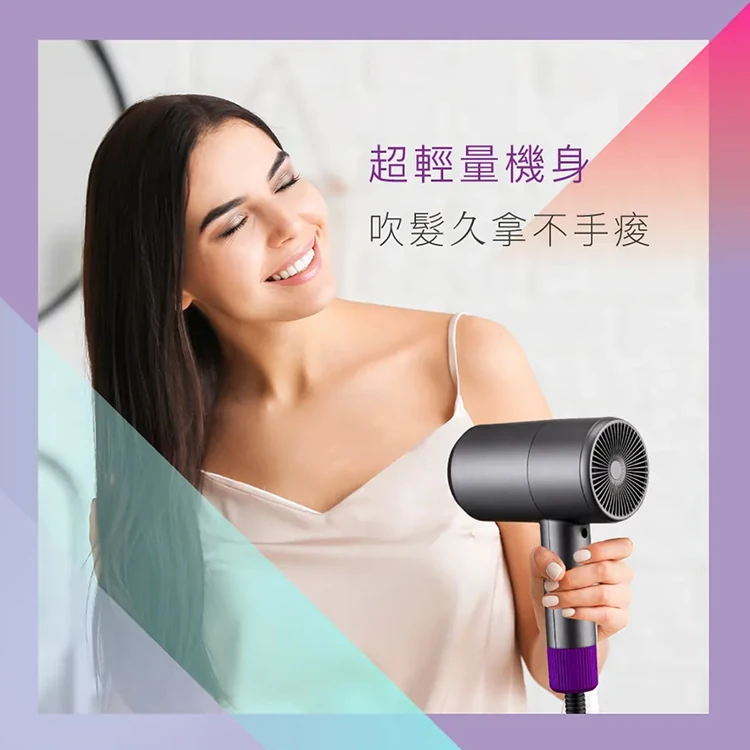 【KINYO】超輕量美型吹風機 (KH-196),GF1487,【KINYO】超輕量美型吹風機(KH-196),全館商品,質感家電,美容/美髮電器