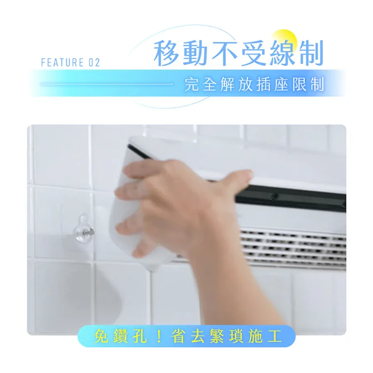 【KINYO】小冰友 冰霧製冷充電風扇 (UF-1998),GF1495,【KINYO】小冰友冰霧製冷充電風扇(UF-1998),全館商品,質感家電,風扇/水冷扇