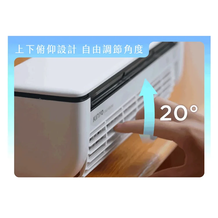 【KINYO】小冰友 冰霧製冷充電風扇 (UF-1998),GF1495,【KINYO】小冰友冰霧製冷充電風扇(UF-1998),全館商品,質感家電,風扇/水冷扇