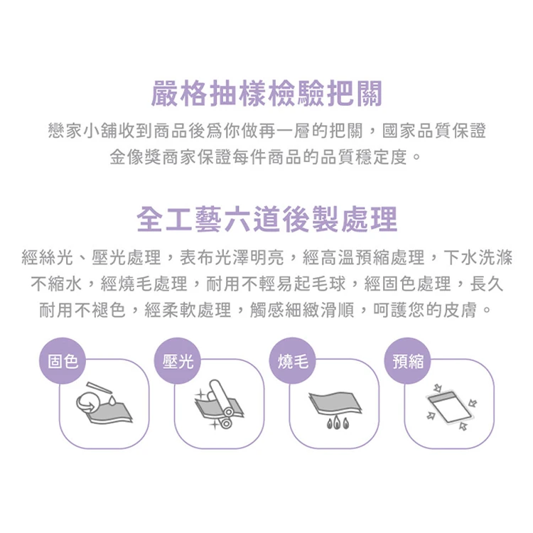 【戀家小舖】吉伊卡哇 雙人床包含二件枕套-跳樂五線譜(05030230),GF1499,【戀家小舖】吉伊卡哇雙人床包含二件枕套-跳樂五線譜(05030230),全館商品,生活用品,寢具用品