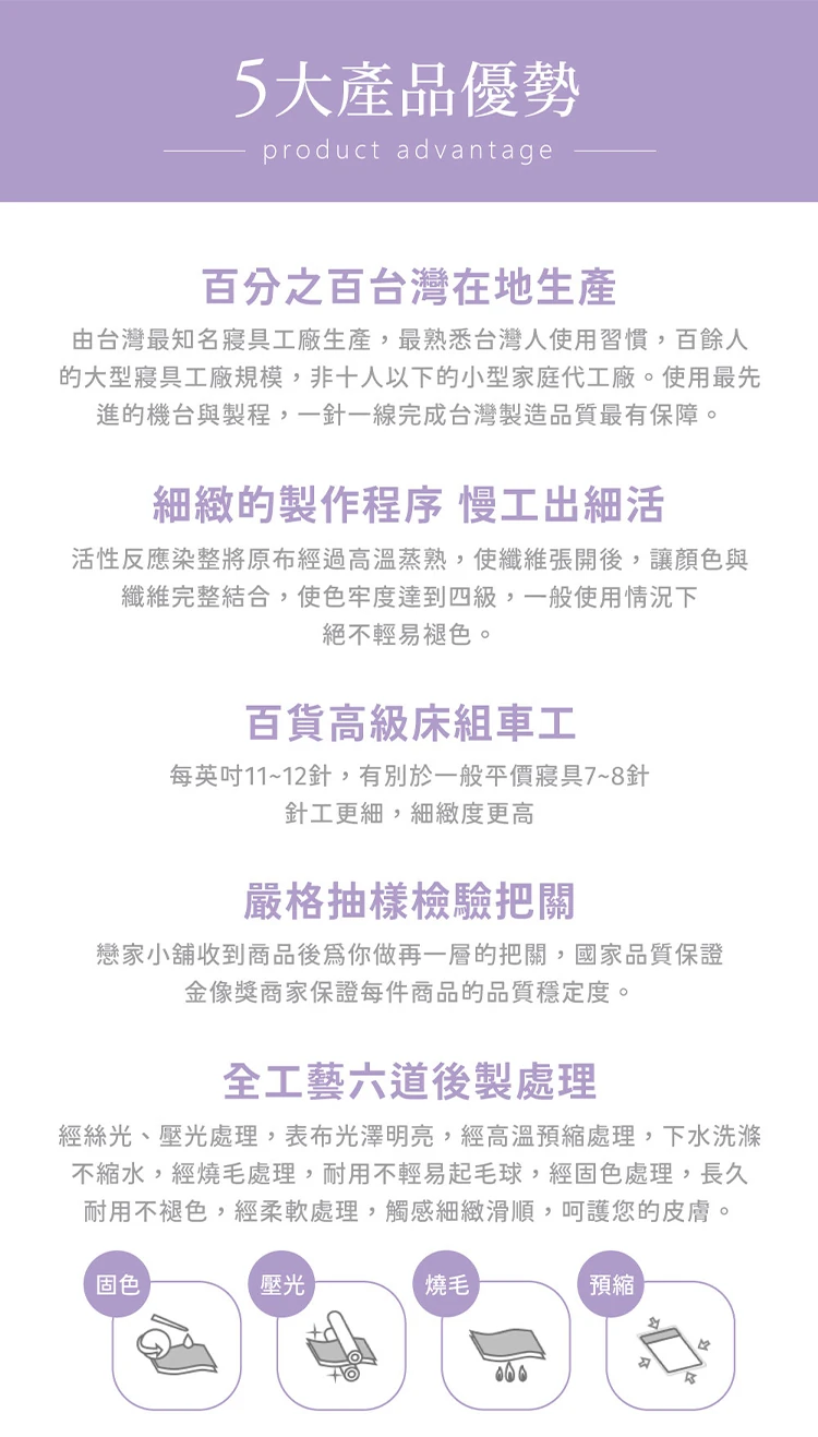 【戀家小舖】吉伊卡哇 雙人床包含二件枕套-跳樂五線譜(05030230),GF1499,【戀家小舖】吉伊卡哇雙人床包含二件枕套-跳樂五線譜(05030230),全館商品,生活用品,寢具用品