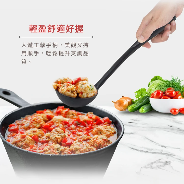 【Tefal特福】新手系列湯杓,GF1513,【Tefal特福】新手系列湯杓,全館商品,生活用品,品牌分類