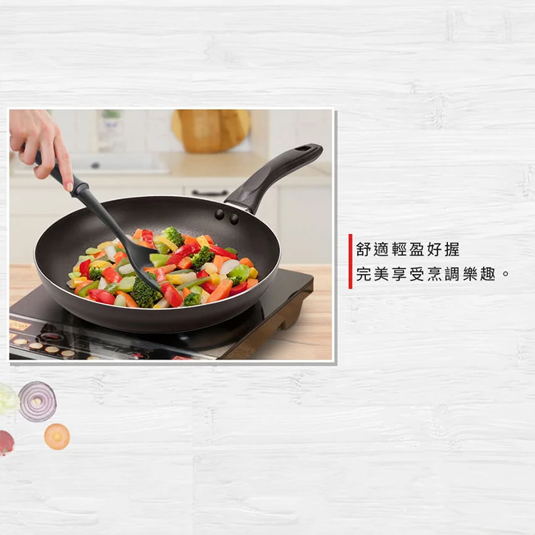 【Tefal特福】新巧手系列炒鍋鏟,GF1515,【Tefal特福】新巧手系列炒鍋鏟,全館商品,生活用品,品牌分類