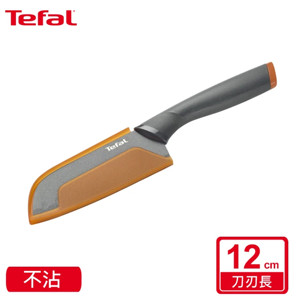 【Tefal特福】鈦金系列不沾日式主廚刀12CM