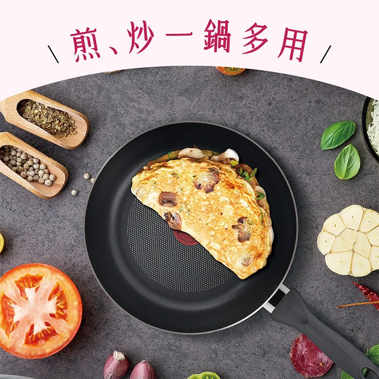 【Tefal特福】巴洛克系列26cm不沾平底鍋,GF1521,【Tefal特福】巴洛克系列26cm不沾平底鍋,全館商品,生活用品,品牌分類