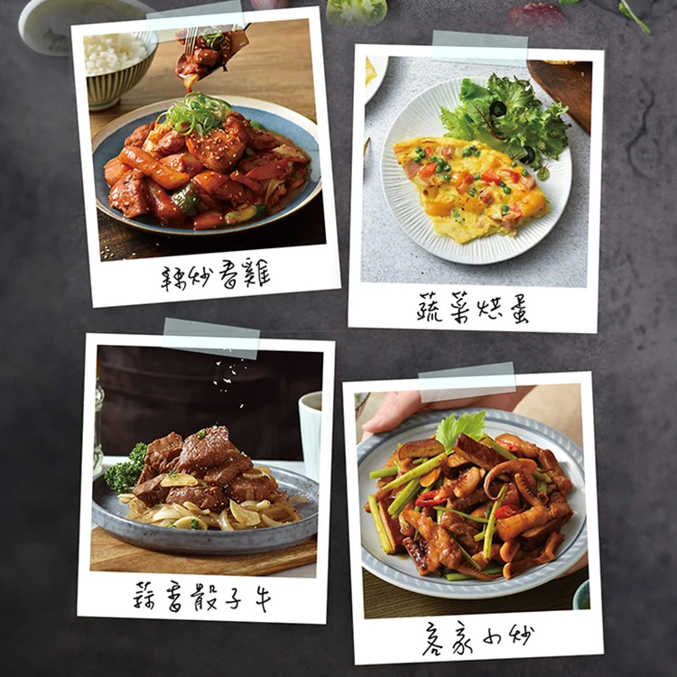 【Tefal特福】巴洛克系列30cm不沾平底鍋,GF1522,【Tefal特福】巴洛克系列30cm不沾平底鍋,全館商品,生活用品,品牌分類