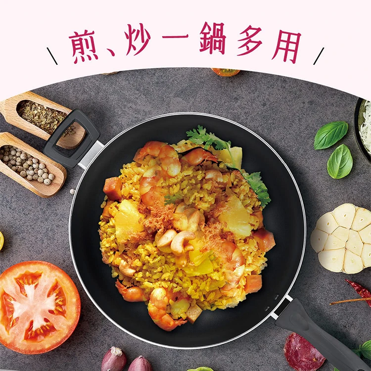 【Tefal特福】巴洛克系列32cm不沾炒鍋加蓋,GF1523,【Tefal特福】巴洛克系列32cm不沾炒鍋加蓋,全館商品,生活用品,品牌分類