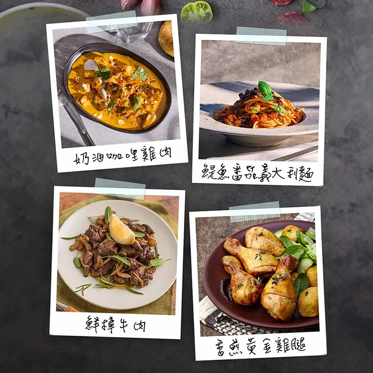 【Tefal特福】爵士系列28cm不沾小炒鍋,GF1527,【Tefal特福】爵士系列28cm不沾小炒鍋,全館商品,生活用品,品牌分類