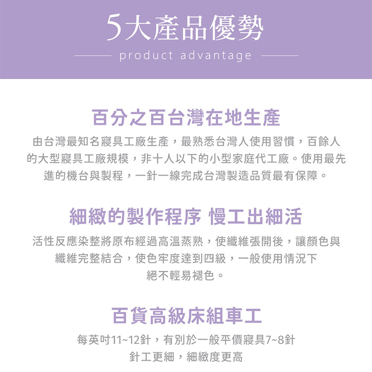 【戀家小舖】大耳狗 雙人床包含二件枕套-捲捲貝殼灣(05030212),GF1672,【戀家小舖】大耳狗雙人床包含二件枕套-捲捲貝殼灣(05030212),全館商品,生活用品,寢具用品