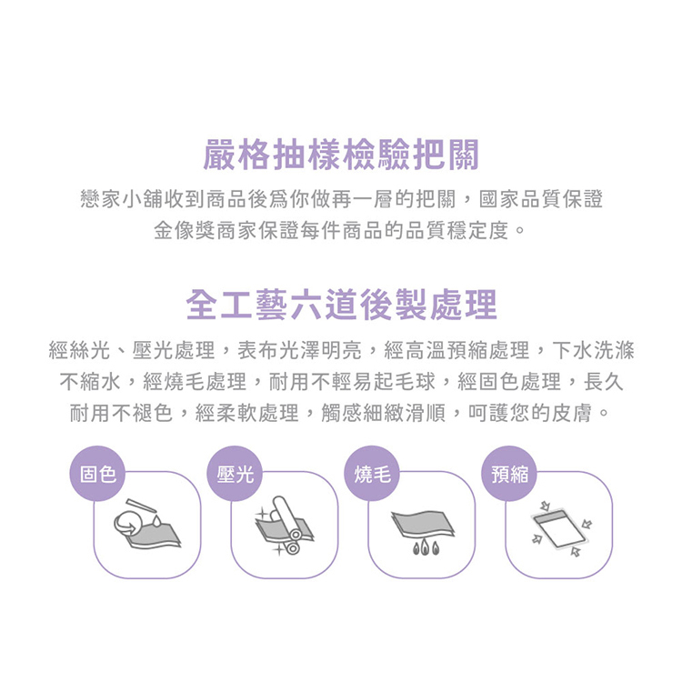 【戀家小舖】大耳狗 雙人床包含二件枕套-捲捲貝殼灣(05030212),GF1672,【戀家小舖】大耳狗雙人床包含二件枕套-捲捲貝殼灣(05030212),全館商品,生活用品,寢具用品