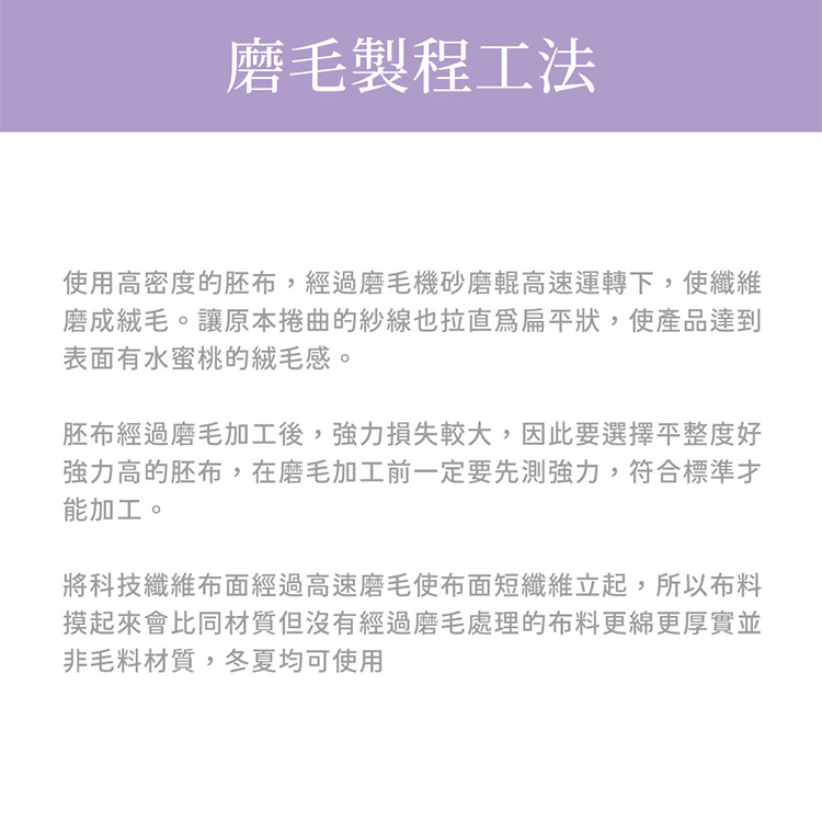 【戀家小舖】大耳狗 雙人床包含二件枕套-捲捲貝殼灣(05030212),GF1672,【戀家小舖】大耳狗雙人床包含二件枕套-捲捲貝殼灣(05030212),全館商品,生活用品,寢具用品