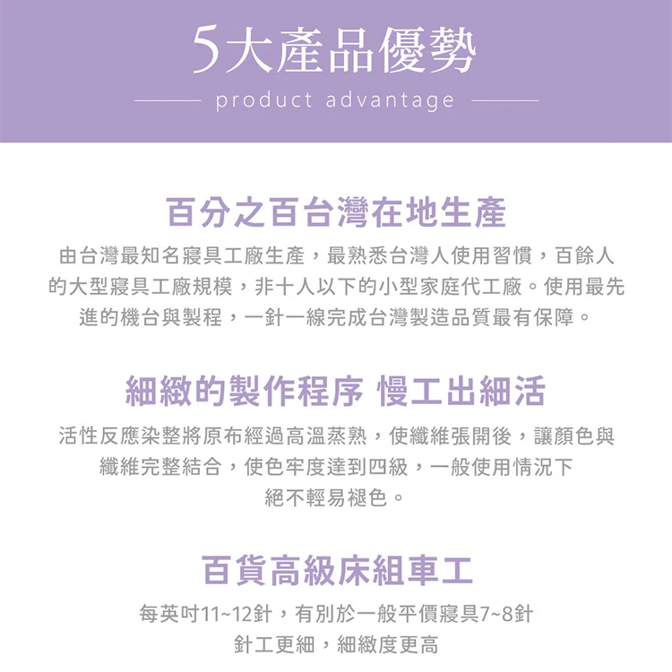 【戀家小舖】貓福珊迪 天絲單人床包含一件枕套-香氛漫舞(05020211),GF1841,【戀家小舖】貓福珊迪天絲單人床包含一件枕套-香氛漫舞(05020211),全館商品,生活用品,寢具用品