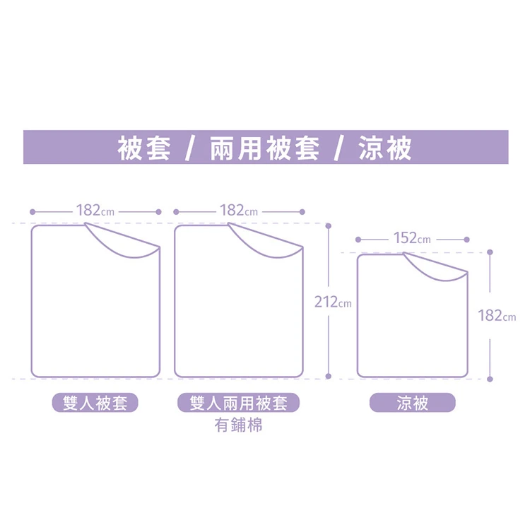 【戀家小舖】貓福珊迪 天絲單人床包含一件枕套-香氛漫舞(05020211),GF1841,【戀家小舖】貓福珊迪天絲單人床包含一件枕套-香氛漫舞(05020211),全館商品,生活用品,寢具用品