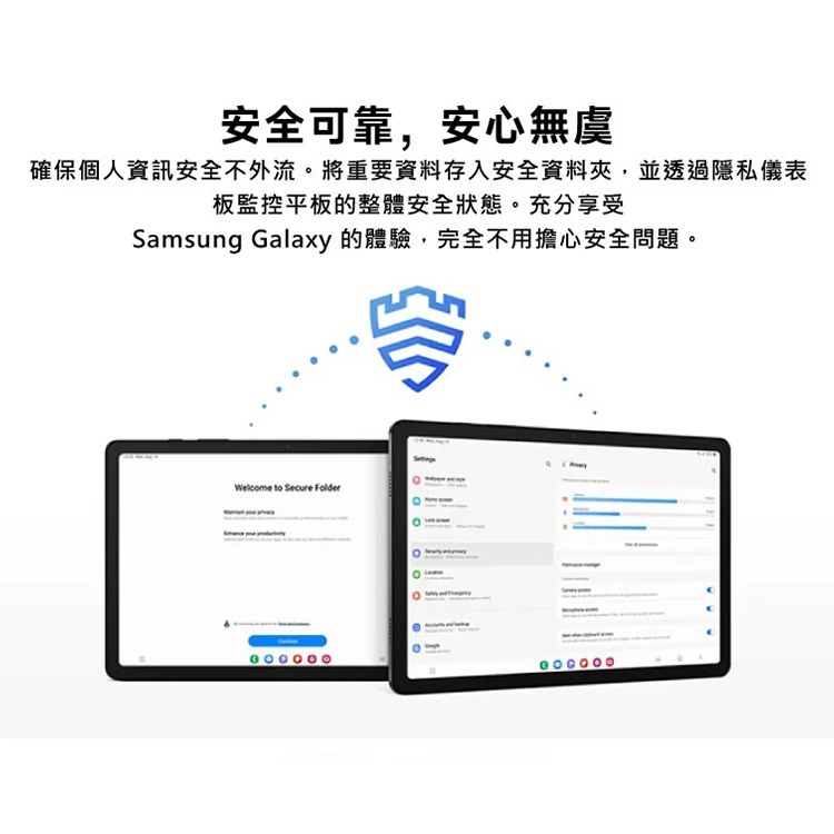 【三星】Galaxy Tab A9+ X210 (8G128G) 11吋平板電腦,GF1856,【三星】GalaxyTabA9+X210(8G128G)11吋平板電腦,全館商品,品牌分類,3C品牌