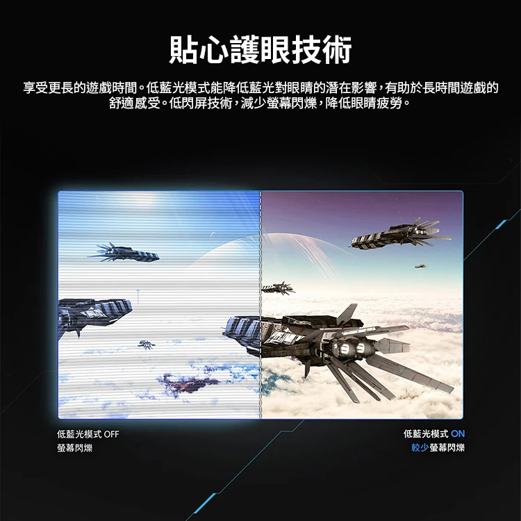 【三星】 27型 2K Odyssey G5 曲面電競顯示器 (S27CG552EC),GF1858,【三星】27型2KOdysseyG5曲面電競顯示器(S27CG552EC),全館商品,品牌分類,3C品牌