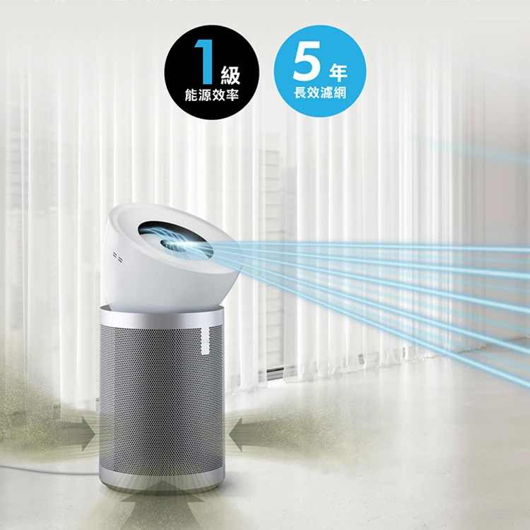 【Dyson戴森】Purifier Big+Quiet 強效極靜抗敏空氣清淨機(BP02),GF1860,【Dyson戴森】PurifierBig+Quiet強效極靜抗敏空氣清淨機(BP02),全館商品,質感家電,Dyson戴森