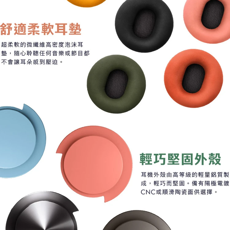 【Dyson戴森】OnTrac™ 降噪耳機,GF1861,【Dyson戴森】OnTrac™降噪耳機,全館商品,質感家電,Dyson戴森
