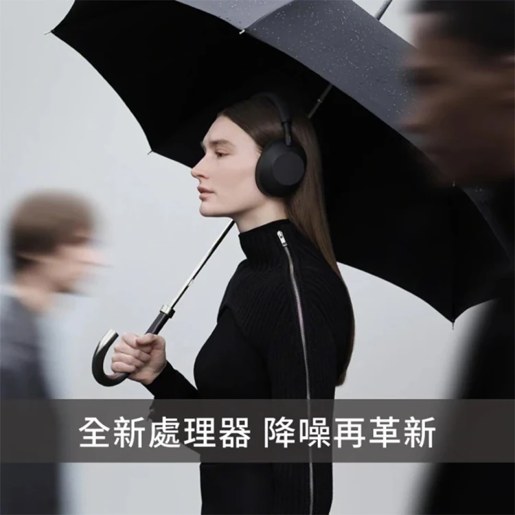 【SONY】無線藍牙降噪 耳罩式耳機 (WH-1000XM6),GF1863,【SONY】無線藍牙降噪耳罩式耳機(WH-1000XM6),全館商品,品牌分類,質感家電