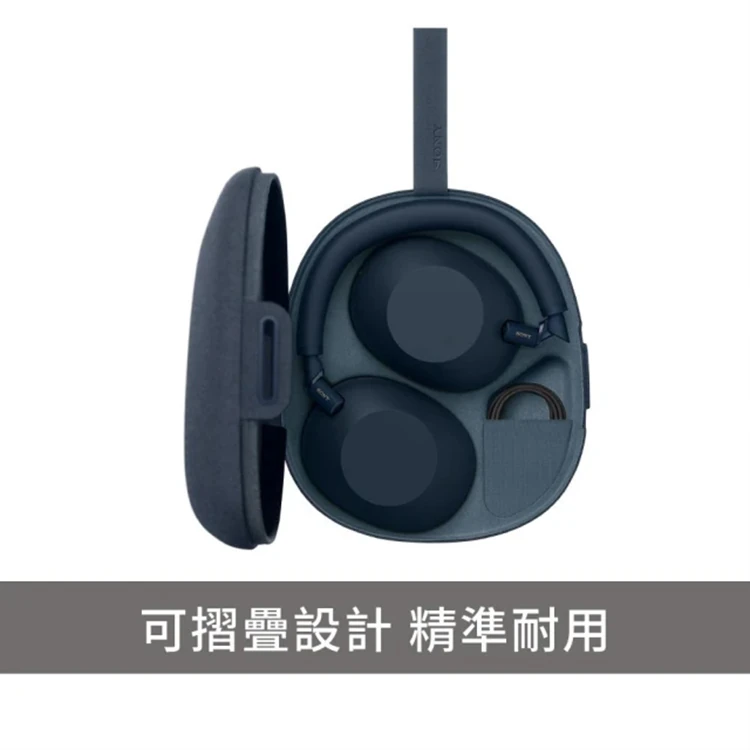 【SONY】無線藍牙降噪 耳罩式耳機 (WH-1000XM6),GF1863,【SONY】無線藍牙降噪耳罩式耳機(WH-1000XM6),全館商品,品牌分類,質感家電