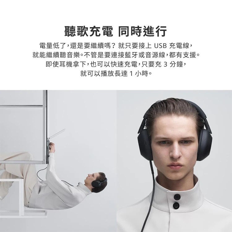 【SONY】無線藍牙降噪 耳罩式耳機 (WH-1000XM6),GF1863,【SONY】無線藍牙降噪耳罩式耳機(WH-1000XM6),全館商品,品牌分類,質感家電