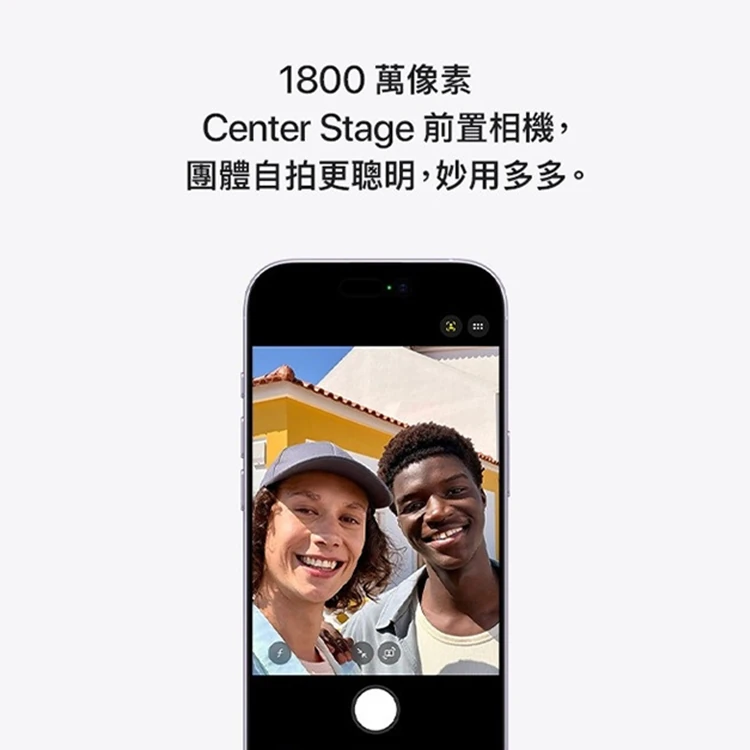 【Apple】iPhone 17 (256G/6.3吋),GF1864,【Apple】iPhone17(256G/6.3吋),全館商品,品牌分類,3C品牌