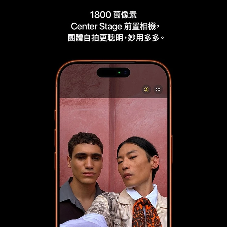 【Apple】 iPhone17 Pro Max (256G / 6.9吋),GF1866,【Apple】iPhone17ProMax(256G/6.9吋),全館商品,品牌分類,3C品牌