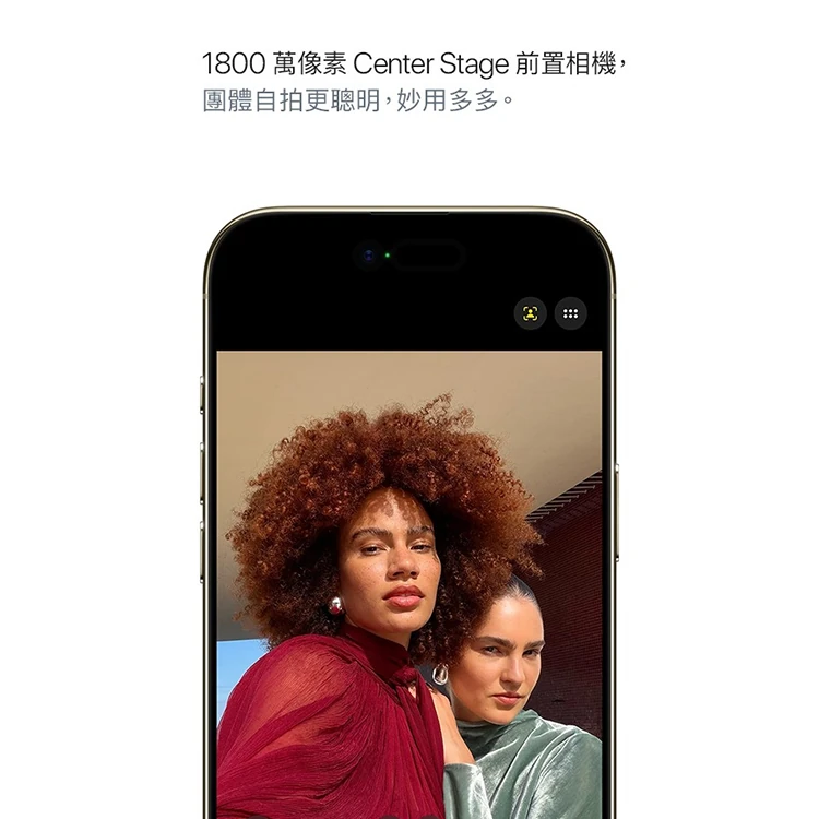 【Apple】 iPhone Air (256G/6.5吋),GF1867,【Apple】iPhoneAir(256G/6.5吋),全館商品,品牌分類,3C品牌