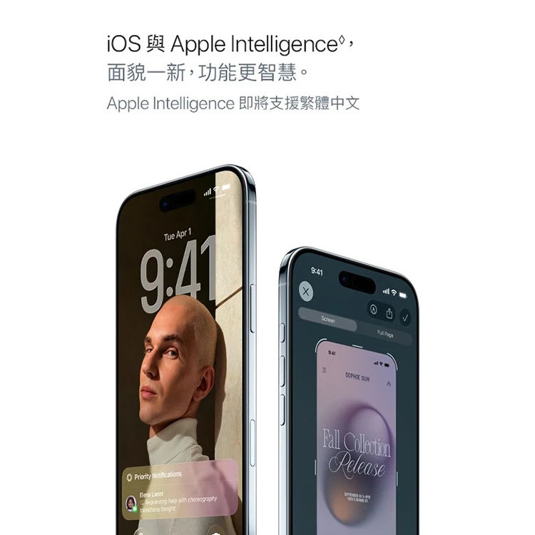 【Apple】 iPhone Air (256G/6.5吋),GF1867,【Apple】iPhoneAir(256G/6.5吋),全館商品,品牌分類,3C品牌