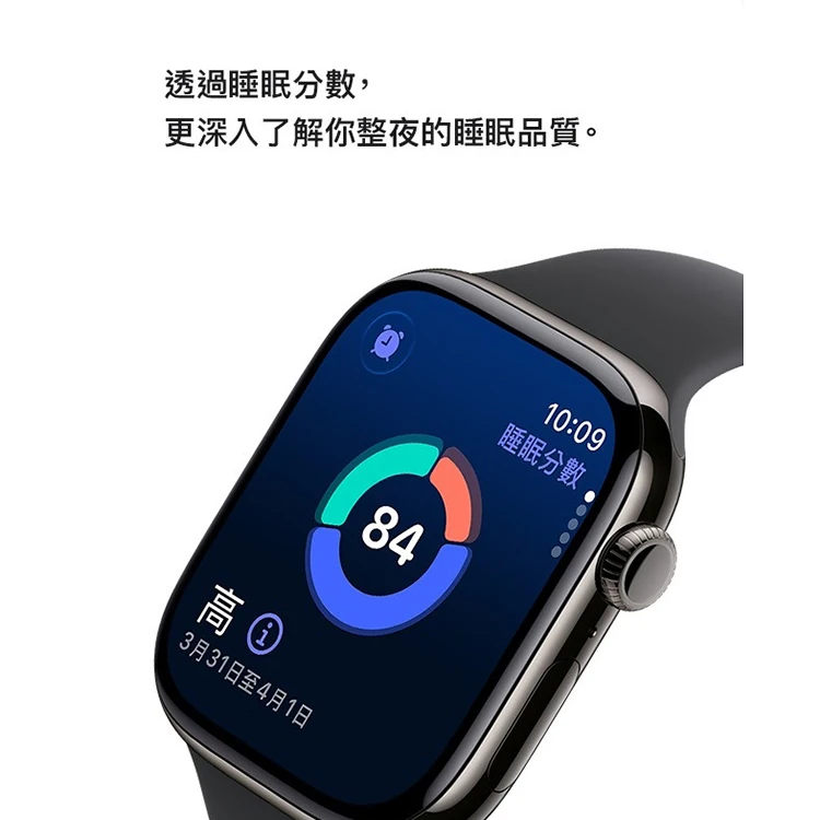 【Apple】Apple Watch S11 GPS 46mm S/M,GF1868,【Apple】AppleWatchS11GPS46mmS/M,全館商品,品牌分類,3C品牌